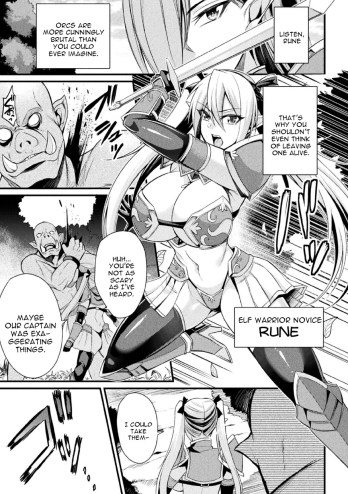 Orc No Su Nikuyoroi To Natta Mesu Tachi Manga Hentai Read Manga