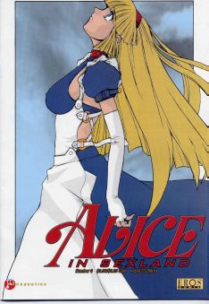 ALICE FIRST Ch. 6