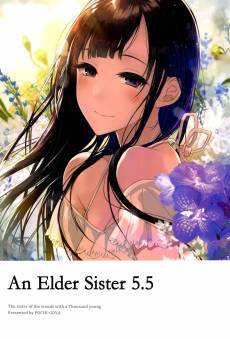 Ane Naru Mono 5.5 | An Elder Sister 5.5