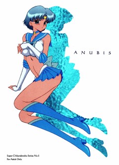 Anubis – Colorized