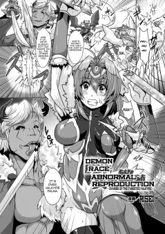 Demon Race Abnormal Reproduction ~Ovaries of the targeted Valkyrie~