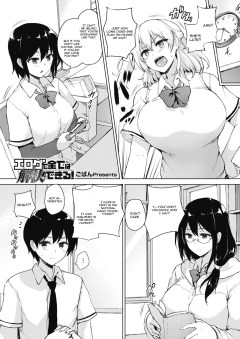 Hentai Manga - Eroge de Subete wa Kaiketsu Dekiru! 