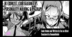“JK Taimabu Season 2” VS Personality Milking & Pig Rape