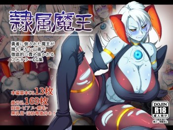 Colorful Hentai Cg - Reizoku Maou [Full Color CG Shuu Ban] - Manga Hentai, Read Manga,  Doujinshi, Porn Comics