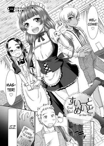 Sweet Hentai Doujin - Sweet Maid - Manga Hentai, Read Manga, Doujinshi, Porn Comics