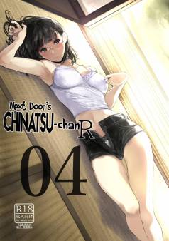 Tonari no Chinatsu-chan R 04