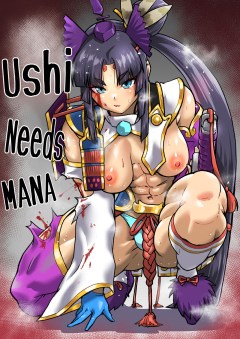 Ushiwaka Need Healing!