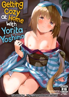 Yorita Yoshino to Ouchi de Ichaicha